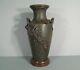Ancient Regular Vase Patine Style Art Nouveau Signed Moreau Decor Hirondelle Fleur