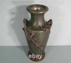 Ancient Regular Vase Patine Style Art Nouveau Signed Moreau Decor Hirondelle Fleur