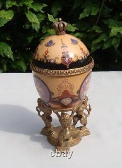 Art Deco Art Nouveau Style Lion Urn Centerpiece Porcelain