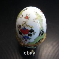 Decorative Egg in Faberge Style, Golden Porcelain, Fine Gold, Brass, Art Nouveau N5737