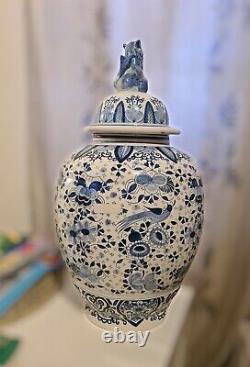 Ginger Pot 44cm Faience Sainte Radegonde Gustave Asch Style China