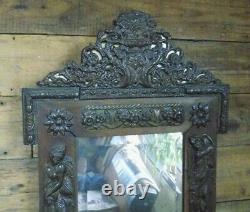 Mirror Old Style Art New Copper Repulsed
