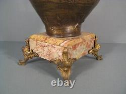 Old Regular Vase Art Nouveau Style Signed Omerth Decor Young Hunter And Bird