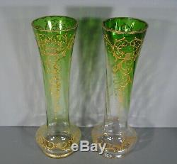 Pair Of Vases Veterans Enameled Glass Art Nouveau Montjoye Legras
