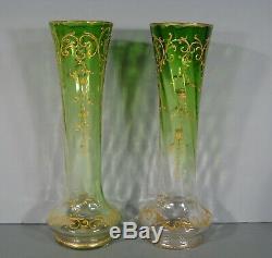 Pair Of Vases Veterans Enameled Glass Art Nouveau Montjoye Legras