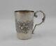 Rare Elegant Art Nouveau Style Handle Cup In 800 Silver By F. Mosgau Circa 1900