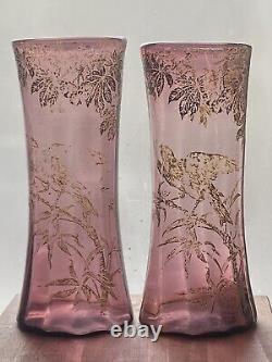 Rare Pair of Art Nouveau Style Blown Glass Vases with Floral Decor by Legras
