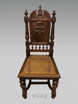 Six Renaissance Style Dining Room Chairs