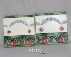 Vintage Japanese Tiles, Decorative Majolica in Art Nouveau Architectural Style