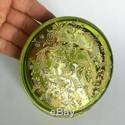 Bonbonnière en verre émaillé teinté Art nouveau style Legras Moser trinket box