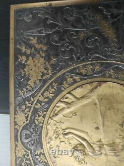 Magnifique plaque en Cuivre, Bas-relief, Style Art Nouveau, Mikhaïl Jampolsky