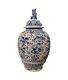 Pot à Gingembre Potiche 44cm FaÏence Sainte Radegonde Gustave Asch Style Chine