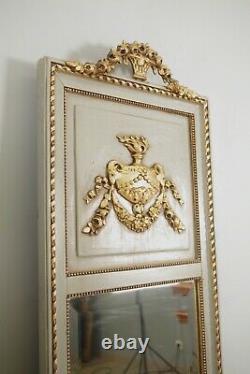Trumeau style Louis XVI bois laqué et doré